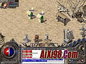 热血传奇新手升级攻略