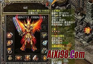 1.76��Ʒսʿ����