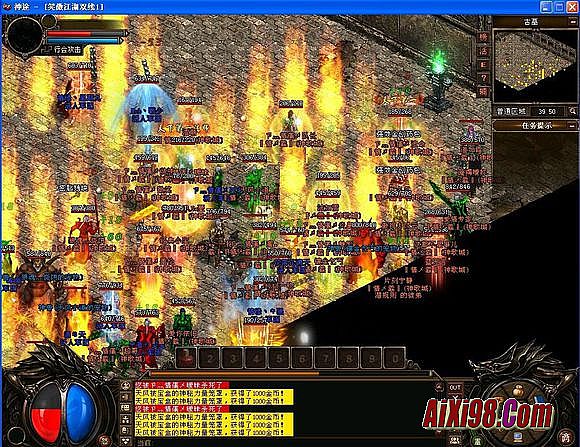 ��Ѫ����������������