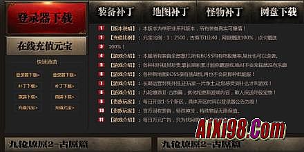 ��׿���浥���ƽ��