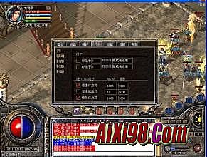 ����ʮ����ͻ���Ѹ��