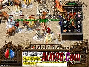 �����¿����Ŵ�����վ