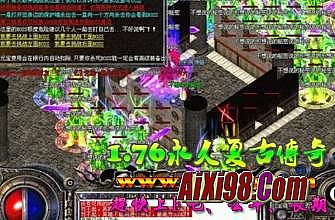 �����ϰ�������ͬ��