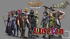 时代复古传奇赚钱攻略