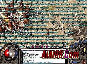 1.76复古传奇装备排行