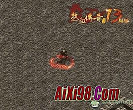 传奇怪物攻击代码计算