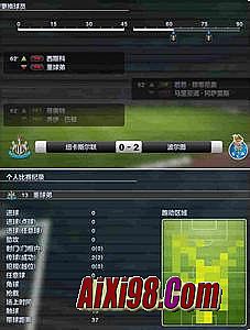 单职业传奇哪个好玩