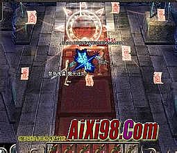 热血传奇手机版 狗书