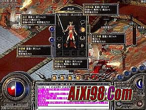 ��̬�������ΰ���վ