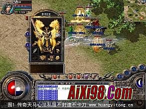 传奇迷失是什么意思