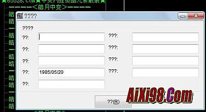 热血1.76客户端下载