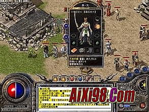 �����ҵ��һ����