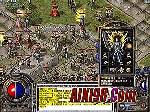 �տ�һ��ʮ���б䴫��