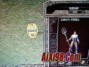 手机传奇单机版 可单机版