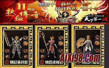 �ϻ����湥����Ƶ