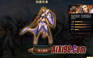 ��Ѫ����ʮ���������ͻ�������