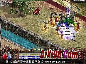 2016年100%仿盛大传奇