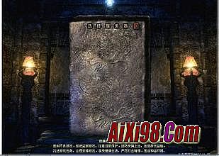 176复古传奇手游