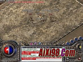 梦回传奇2.10修改器