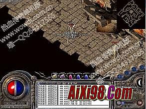 热血传奇装备展示