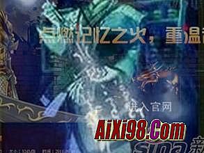 �ɽ�����װ���ز�