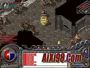 lp仿传奇单机版3.051