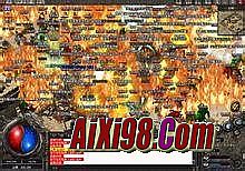 蓝月传奇计时器免费