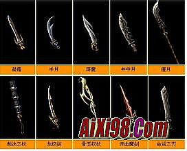 传奇世界手游官方网站