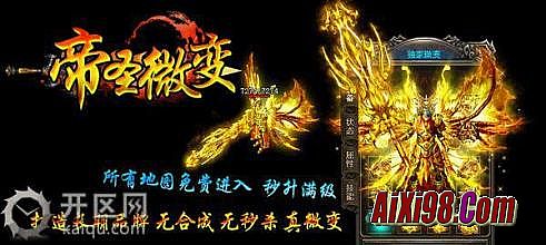 �ֻ���̬��������