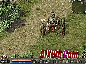 武易传奇单机架设教程