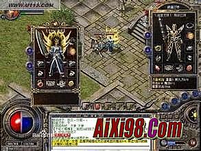 ��ս����ﴫ��װ��