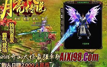 1.76����ʥ��֮���߷�