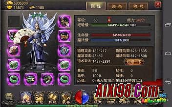 2003��ʧ���۰洫��