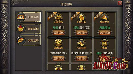 170��Ҹ��Ŵ���