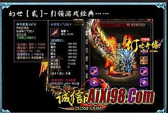 �����ұ���Ĭ�汾�򲻿���Ϸ