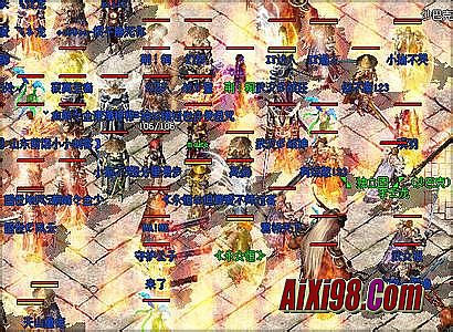 今日新开迷失版本传奇网站