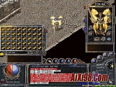 ������ô�л�����