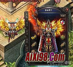 1.75复古传奇网页版