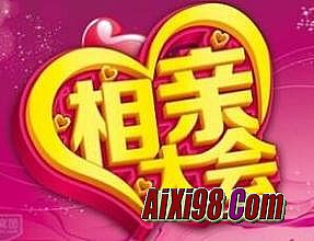 �����¿�����ϻ�