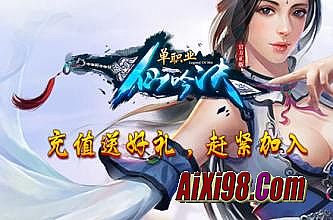 xy传奇霸业刷元宝漏洞