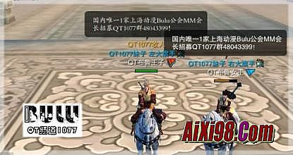 ��Ѫ���������ͻ�������������