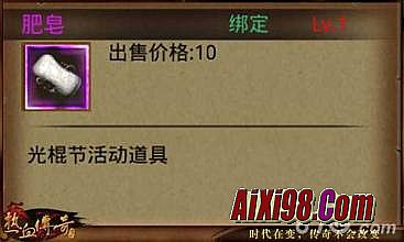 1.90����Ԫ�ش���