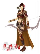 1.95皓月版本传奇