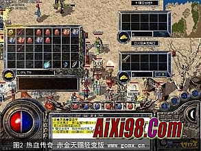 �����汻������ô��