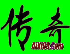 �¿�һ�볬�䴫��