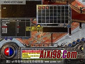 ��ԯ����΢�Ϳͻ���