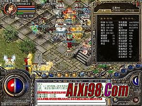 ��Ѫ����1.80�汾����