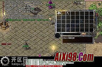 ��ս����Ĳ��¼�