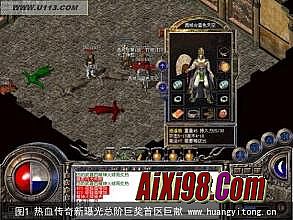 ��Ѫ����ʮ�����������