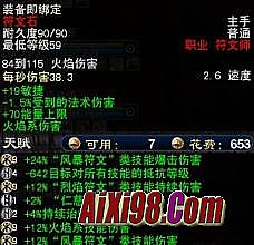 1.76�����Ʒ©��